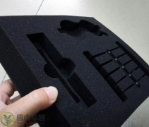 禮品包裝內襯_化妝品包裝內襯_海綿防震_海綿盒子內襯