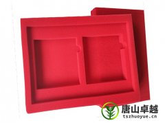 為什么電子產品包裝的防靜電EVA內托是黑色的？